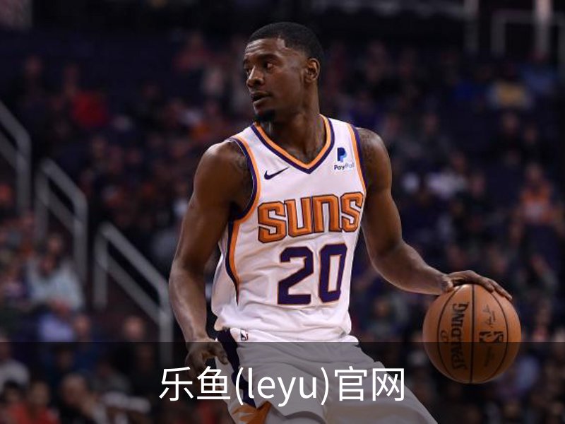 了解乐鱼(leyu)官网